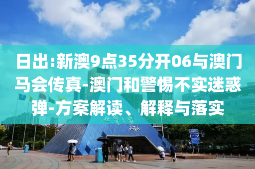 2025年6月