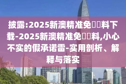 聚氨酯防水涂料