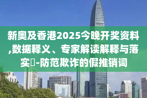2025年7月1日 第3頁(yè)