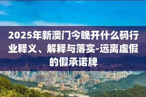 聚氨酯防水涂料 第5頁(yè)