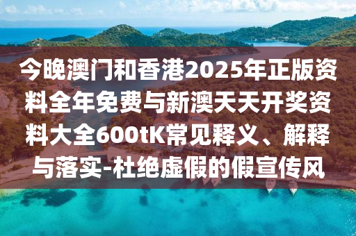 2025年7月1日 第11頁(yè)