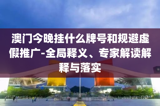 2025年7月1日 第24頁(yè)